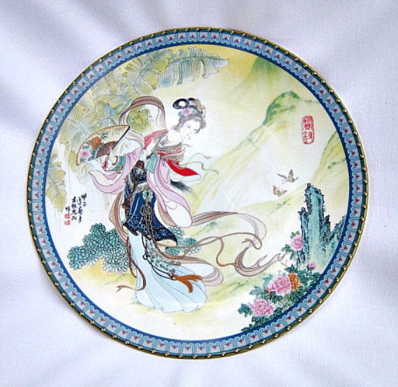 Japanese Decorative Plate Vintage Plate. Imperial by DreamsAttic