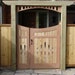 Top Notch Carpentry Inc
