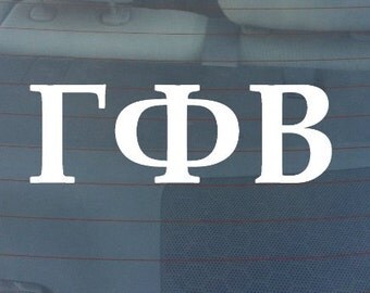 Gamma Phi Beta Sorority Sticker Window Laptop Car Decal Vinyl Ipad Iphone 3" 6" 8"