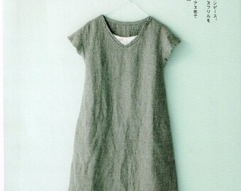 Home Couture - Japanese Sewing Pattern Book for Women Clothing - Machiko Kayaki - Simple, Natural Style Dress, Pants, Blouse Clothes - B1285
