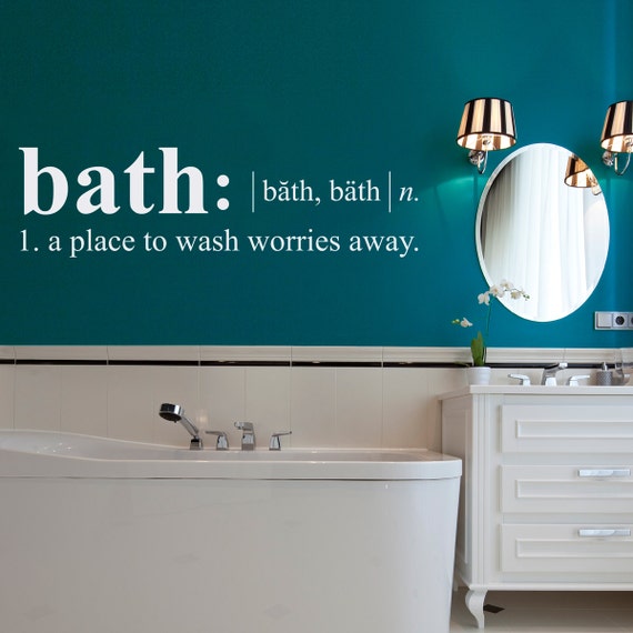 bath-definition-wall-decal-dictionary-definition-decal