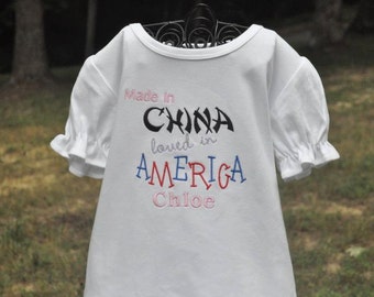 Adoption shirt: Gotcha personalized with name and date