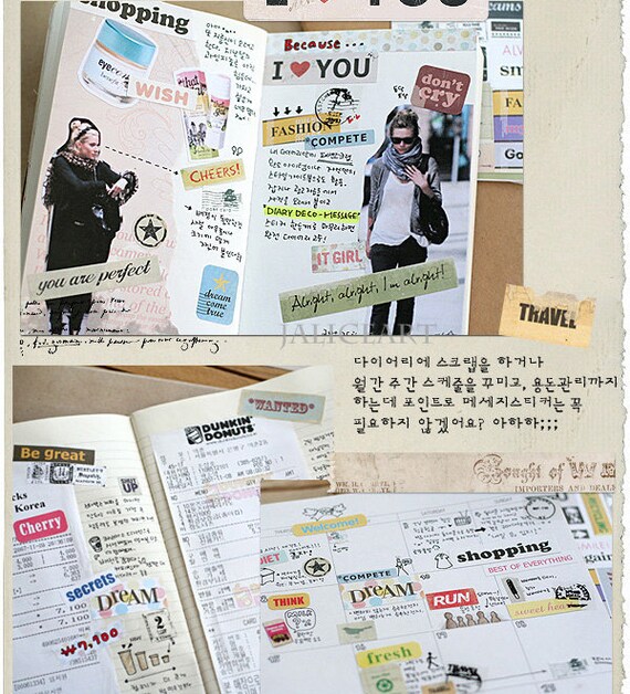 vintage deco sticker set stamp style planner sticker 6