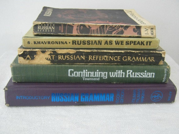 Russian Language Provoke Lot 107