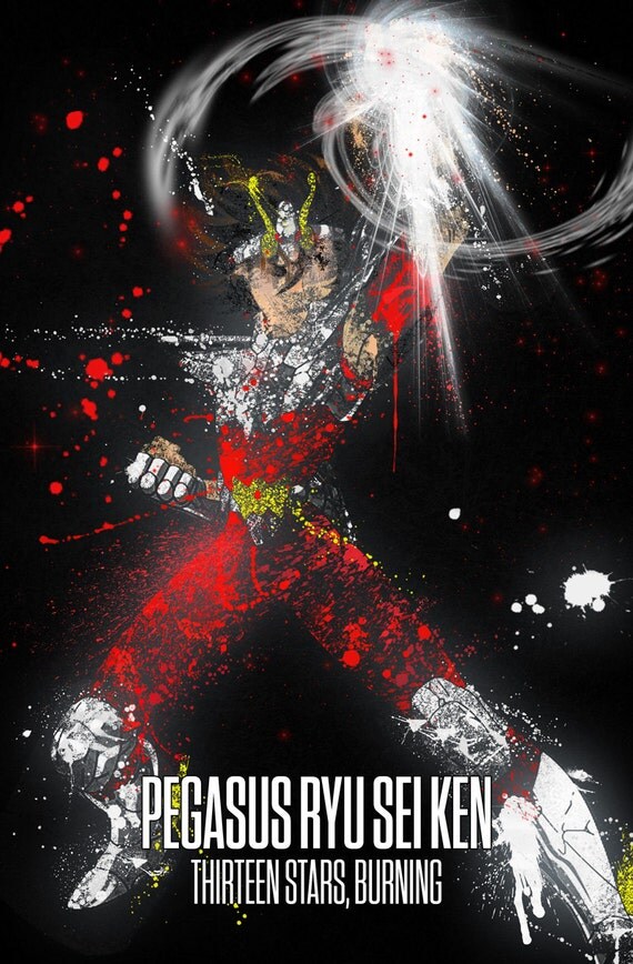 pegasus ryuseiken