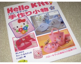 Japanese Craft Book Sewing Hello Kitty Bags and School Accessories