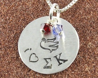 https://img0.etsystatic.com/020/0/5281733/il_340x270.499700582_e1aa.jpg