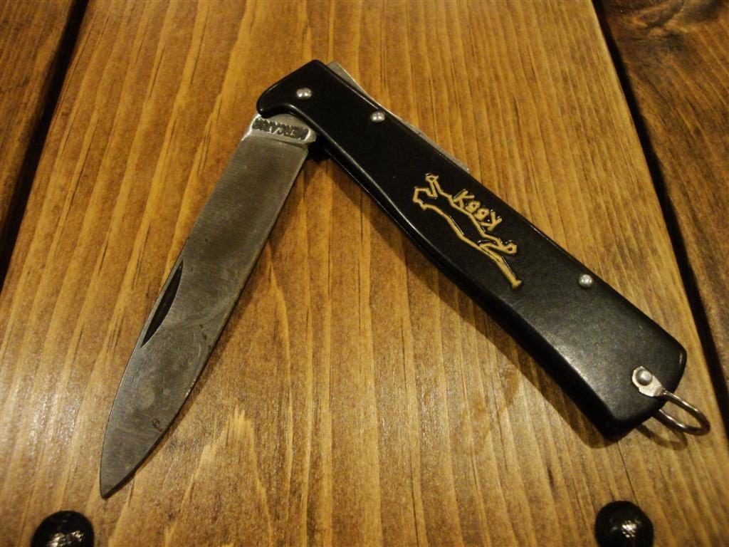 Download Mercator Black Cat K55K Folding Lockback Pocket Knife Solingen