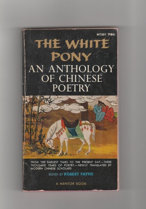 Vintage Chinese poetry The White Pony by AnemoneReadsVintage