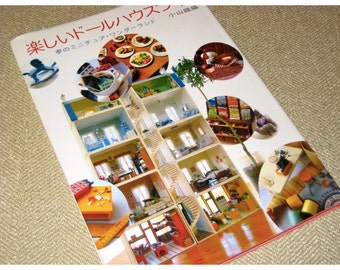 Japanese Craft Pattern Book Doll House out of print
