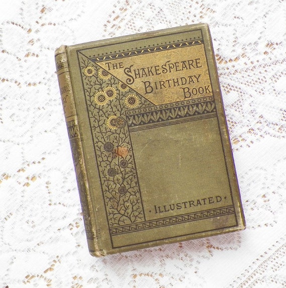 shakespearean e with an accent mark shakespearean e with an accent mark