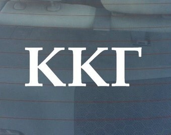 Kappa Kappa Gamma Sorority Sticker Window Laptop Car Decal Vinyl Ipad Iphone 3" 6" 8"