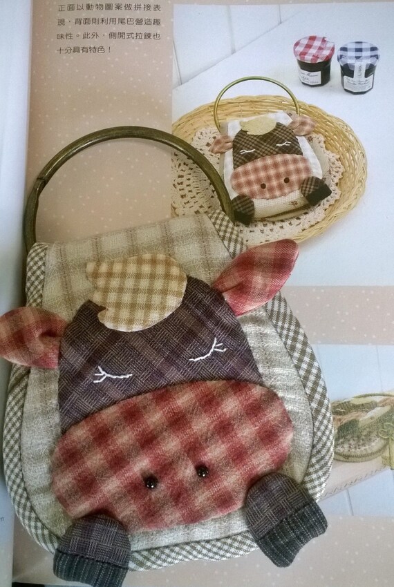 Items similar to Key cover on Etsy