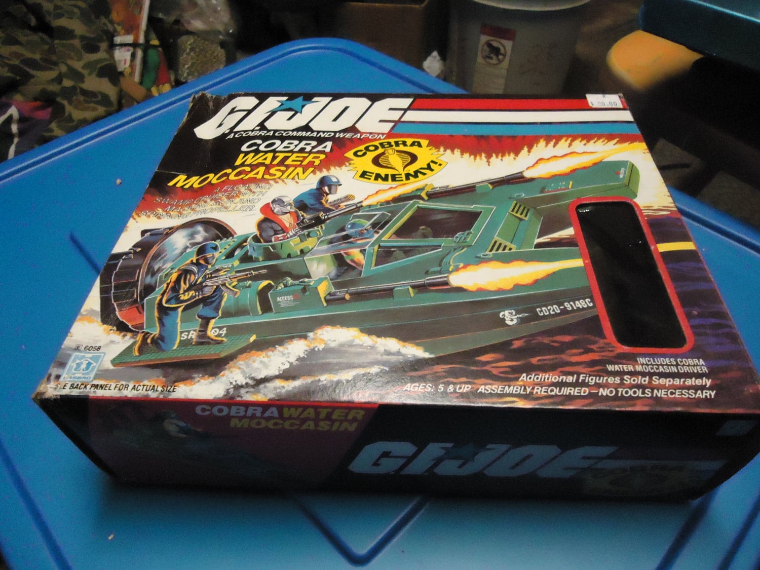 Vintage 1984 Gi Joe Cobra Water Moccasin Toy With Box