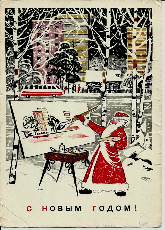 Santa painter Soviet Russian Postcard Happy New Year