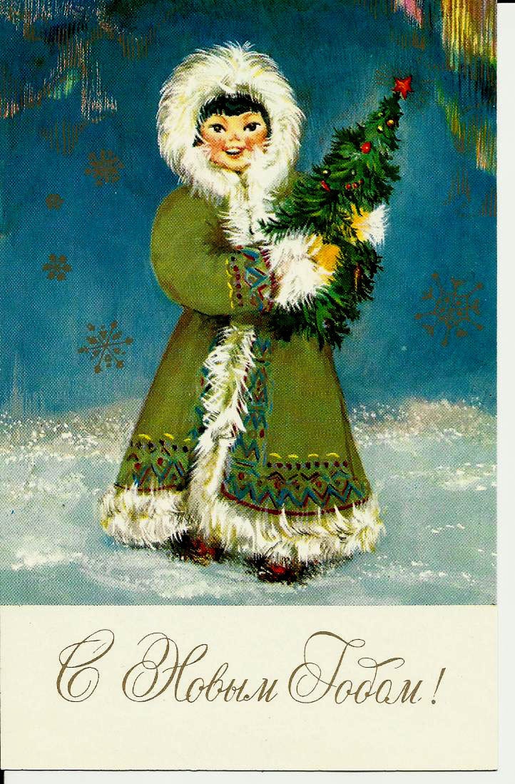 vintage russian hockey cards shoot your load on her cunt