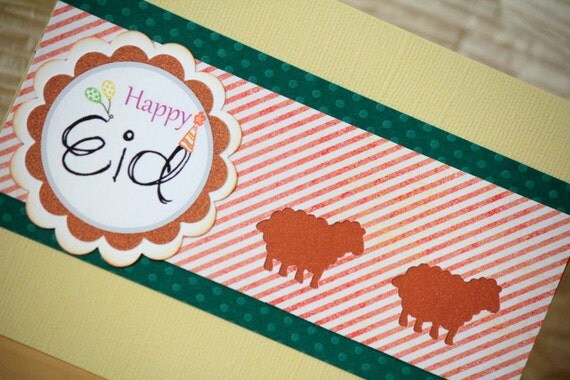 Lovely 90 Eid Ul Adha Gift Card
