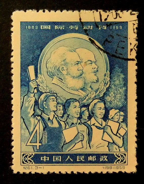 Items similar to International Labor Day 1959 China 