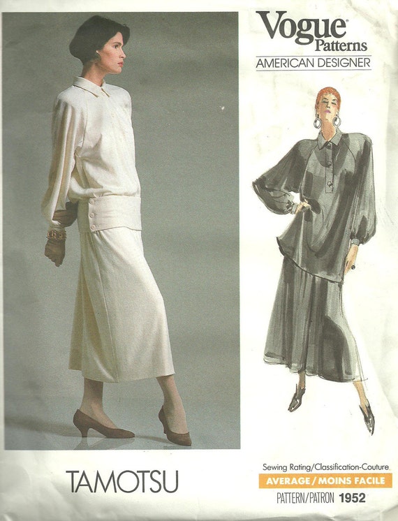 Vogue 1952 // Vintage Designer Sewing Pattern by studioGpatterns