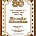 Traditional 80th Birthday Invitation DIY Printable 5x7