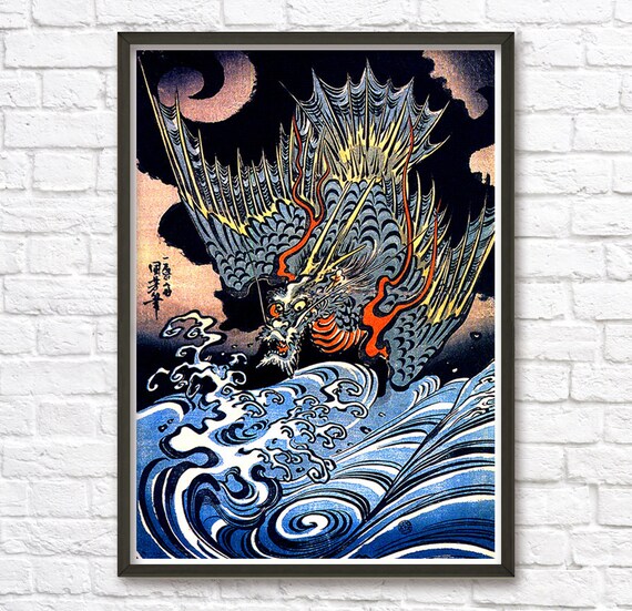 Japanese Wall Art Print 6 Vintage Asian Dragon by OrientalWallArt