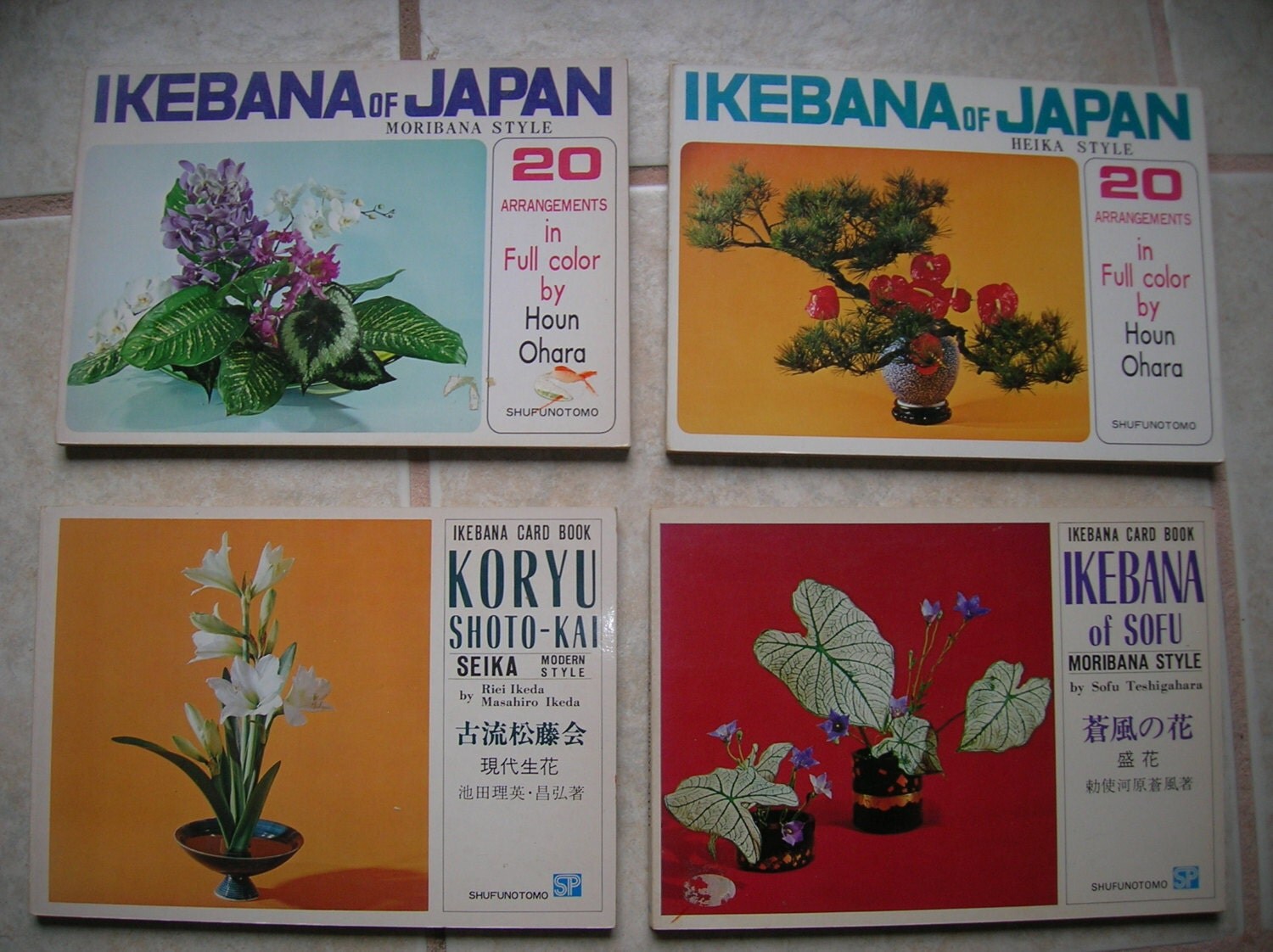 Ikebana Japanese Flower Arrangement Card Books