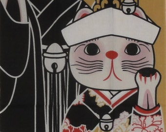Beckoning Cat Tenugui Japanese Cat Fabric 'Maneki Neko Wedding Bride and Groom' w/Free Insured Shipping