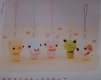 Animal Keychain Amigurumi Kit