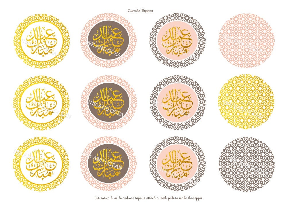 Eid Mubarak, Gold, peach and taupe party cupcake toppers 