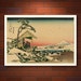 Nude japanese geisha FINE ART PRINT old erotic vintage