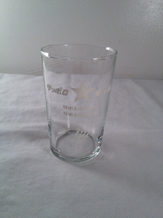 Sapporo Lite beer glass 3.5in