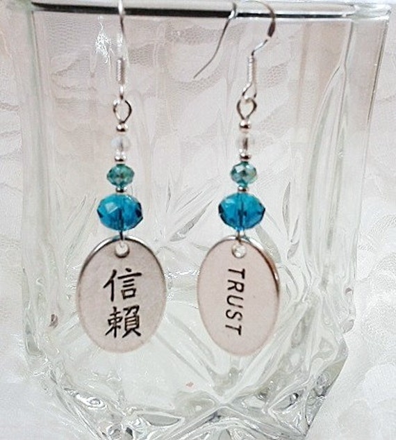 Emerald/teal crystal earrings with chinese symbols "Trust" charms