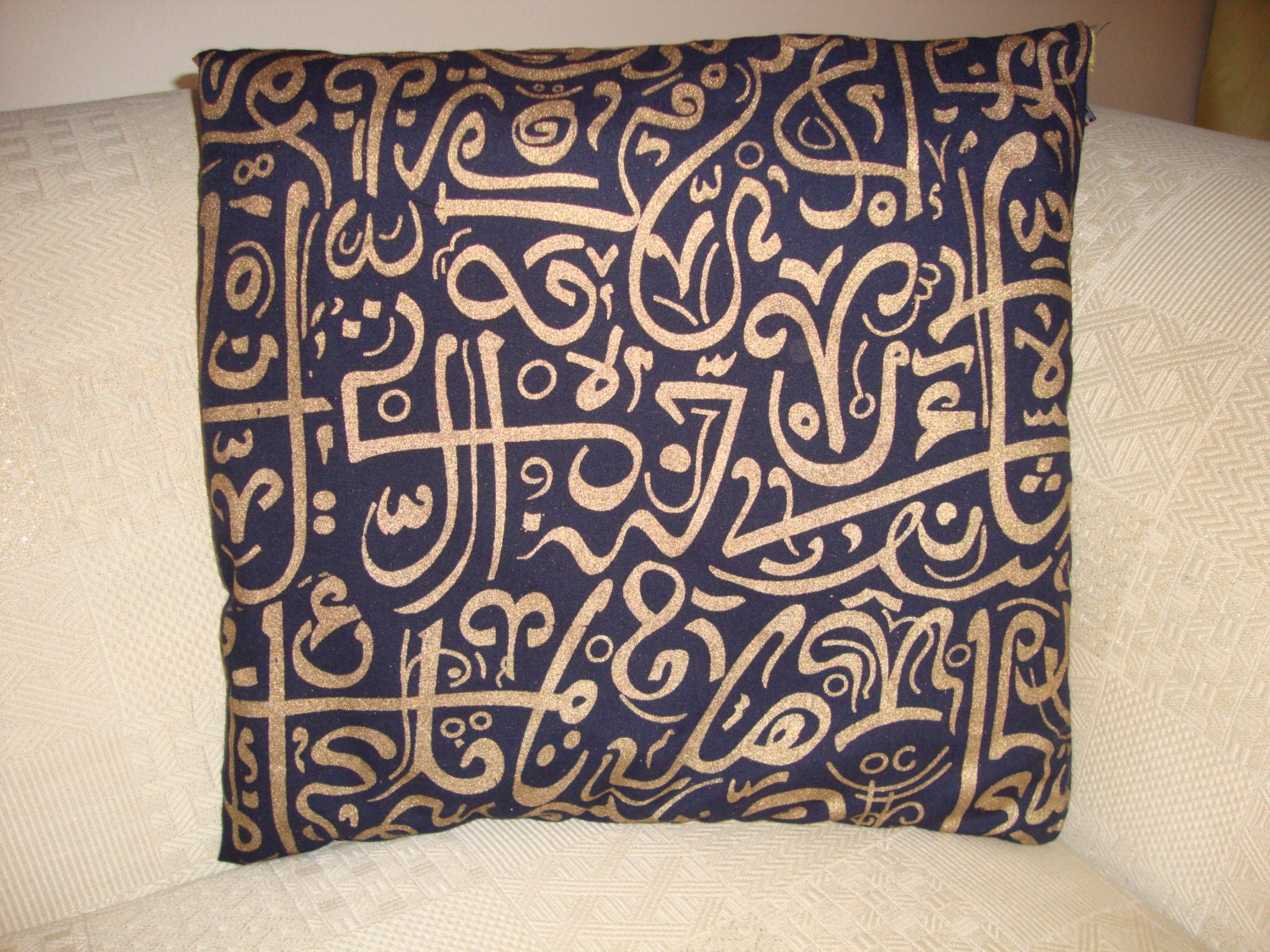 Lot 2 Cushion cover with arabic calligraphy alphabet by YaSayidati