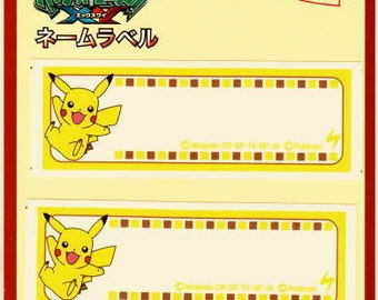 Pikachu Name Tag