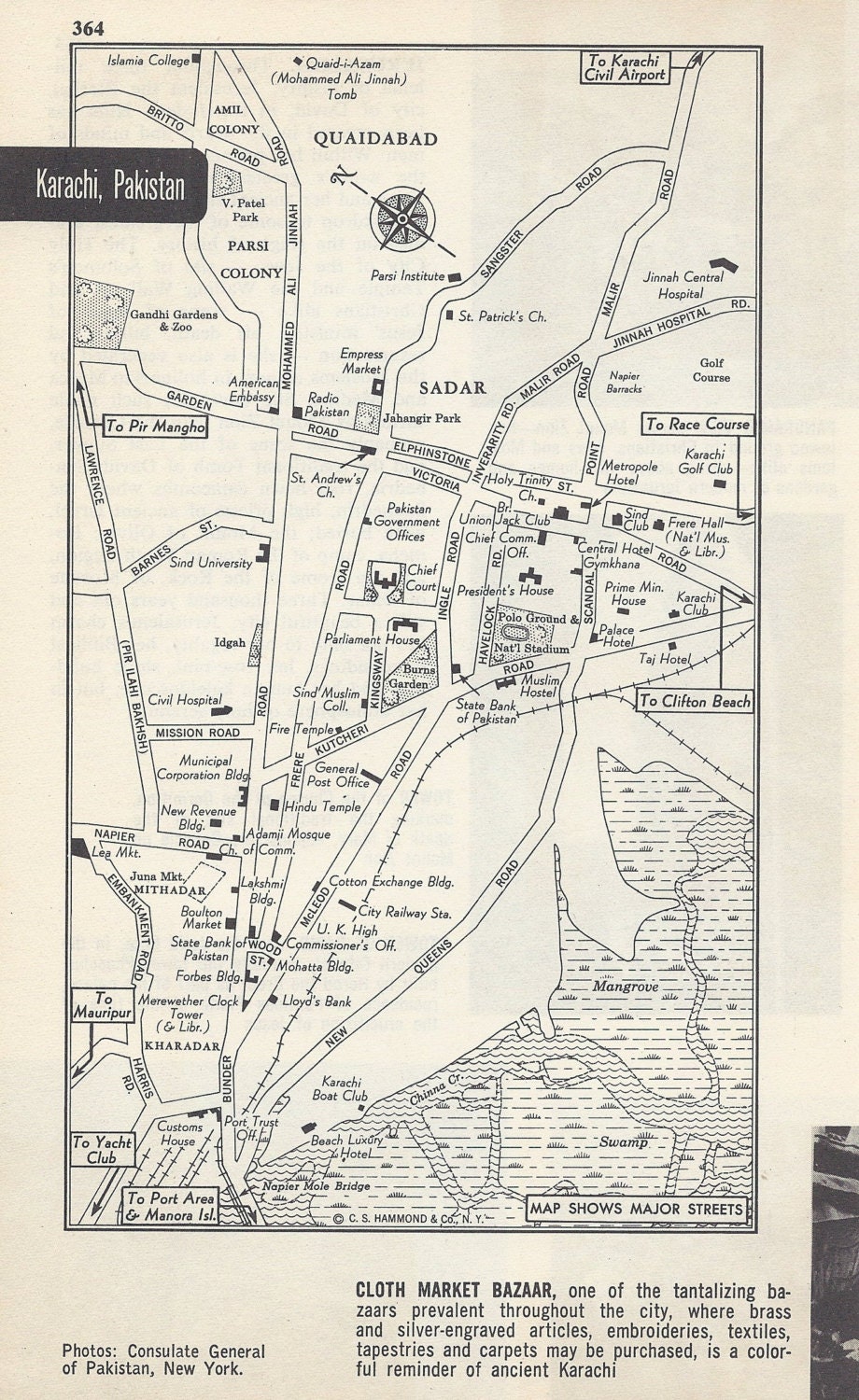 City map Karachi Pakistan
