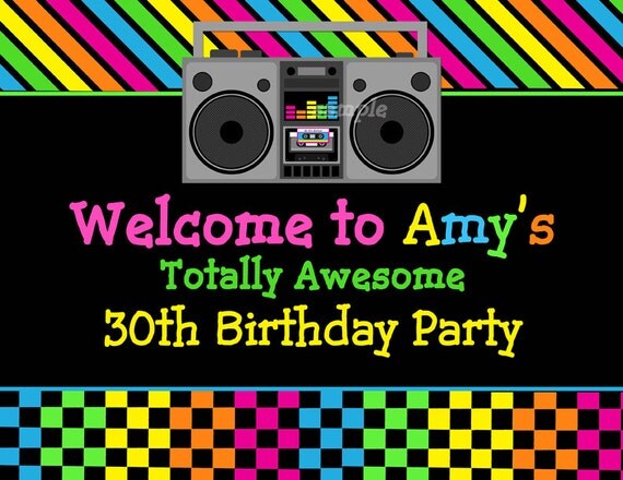 80s Party Invitation Printable or Printed with by ThatPartyChick