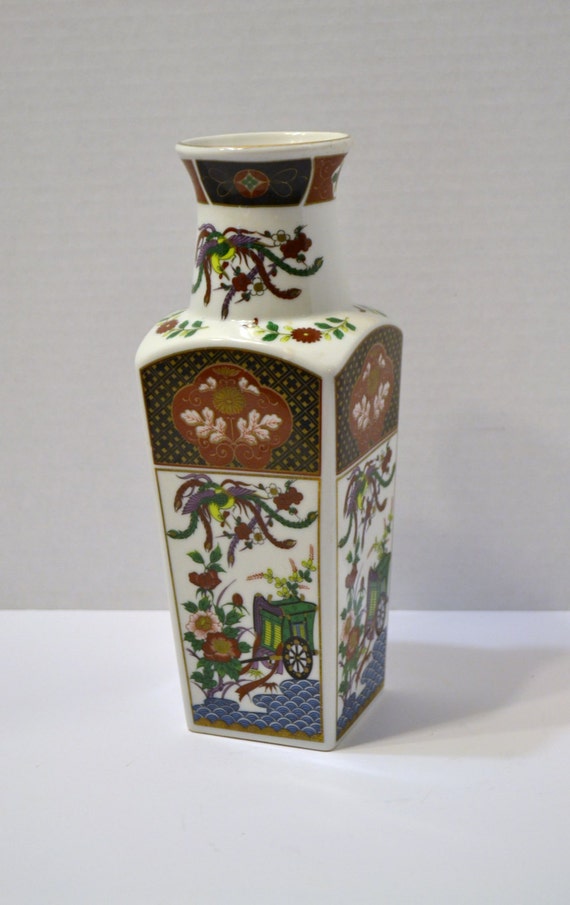 Vintage Artmark Vase Asian Decor Blue Red Gold Porcelain Japan