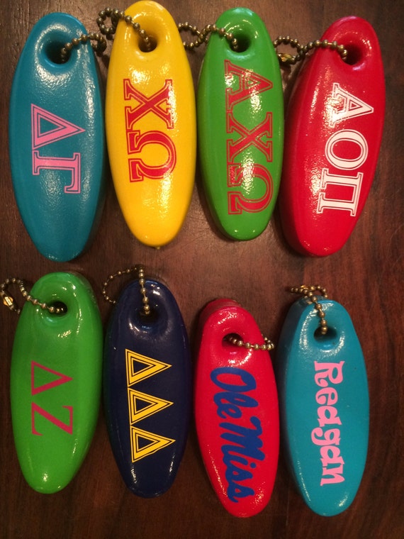 Personalized vinyl coated floating boat keychain by JTMDesigns2