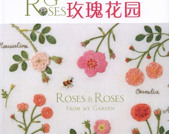 Kazuko Aoki - Rose embroidery - embroidery pattern - botanical - japanese embroidery book - ebook - PDF - instant download