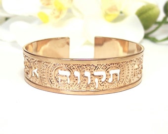 Hebrew jewelry, Jewish jewelry, faith love hope, rose gold cuff bracelet, Rose gold bracelet, dainty rose gold bracelet