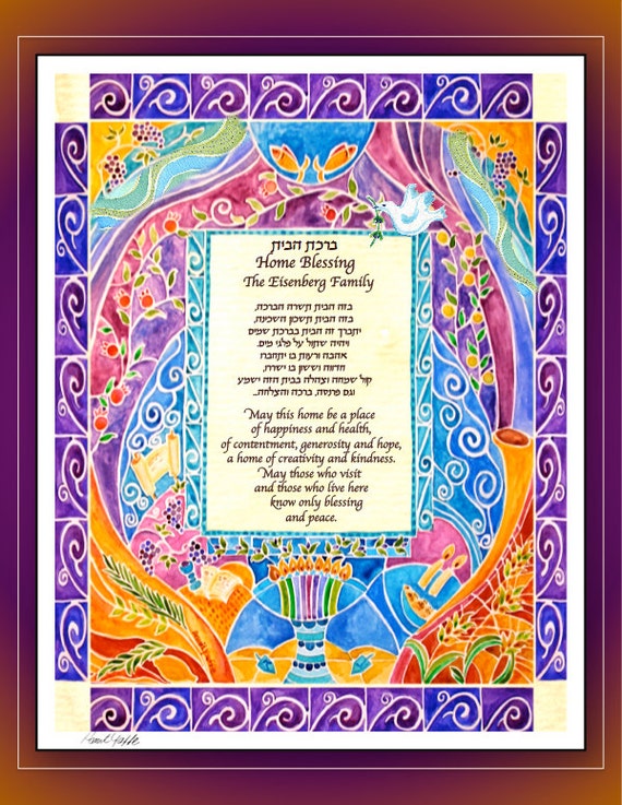 solomons jewish singles The day after the 'great day of the feast of tabernacles' is shemini atzeret / the 'eighth day' - it is an appointed day in which a single sacrifice was offered for the jewish nation alone (numbers 29:35) the significance of this day is unknown. solomons jewish singles The day after the 'great day of the feast of tabernacles' is shemini atzeret / the 'eighth day' - it is an appointed day in which a single sacrifice was offered for the jewish nation alone (numbers 29:35) the significance of this day is unknown.