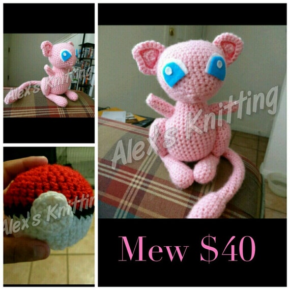 mew doll