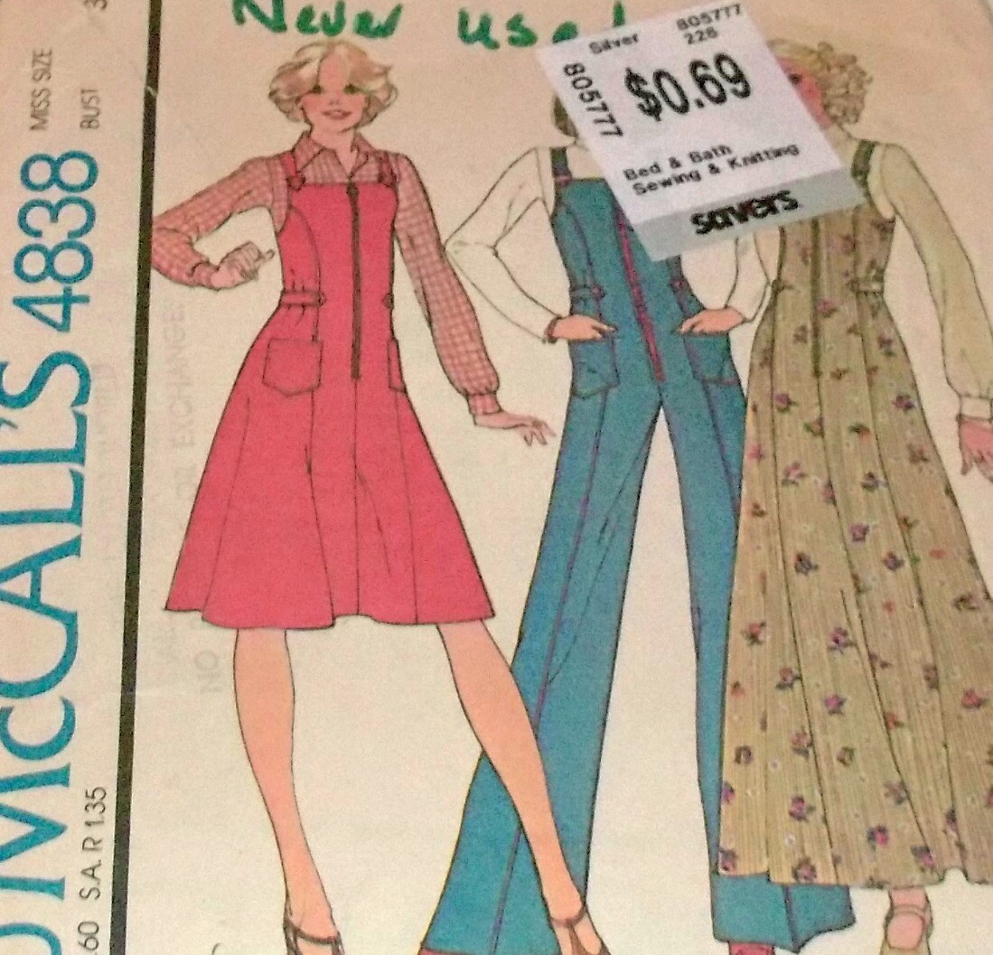 Sewing Pattern Wide Leg Pants | sewing pattern pants uncut wide leg bell by sewprettypatterns Sewing Pattern Wide Leg Pants | sewing pattern pants uncut wide leg bell by sewprettypatterns