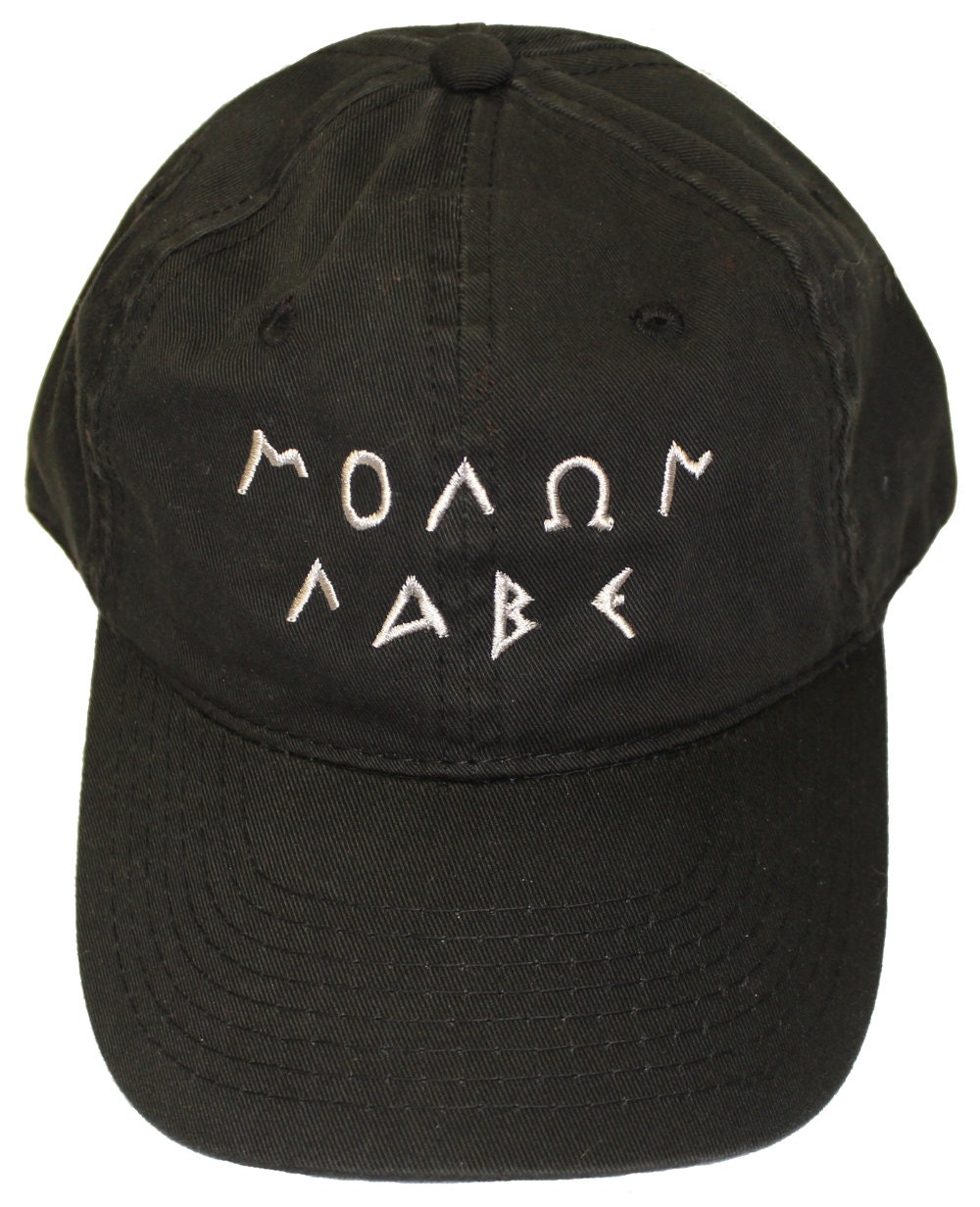Molon Labe Embroidered Hat Old Greek