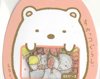 Kawaii Japan Sticker Flake Assort: Sumikko Gurashi White Polar Bear Cute Original San X Character Cozy Snuggle Blanket R