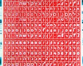red mini hebrew Scrapbooking stickers letters of the alphabet vinyl stickers  for scrapbooking ,cards and gift wrapping