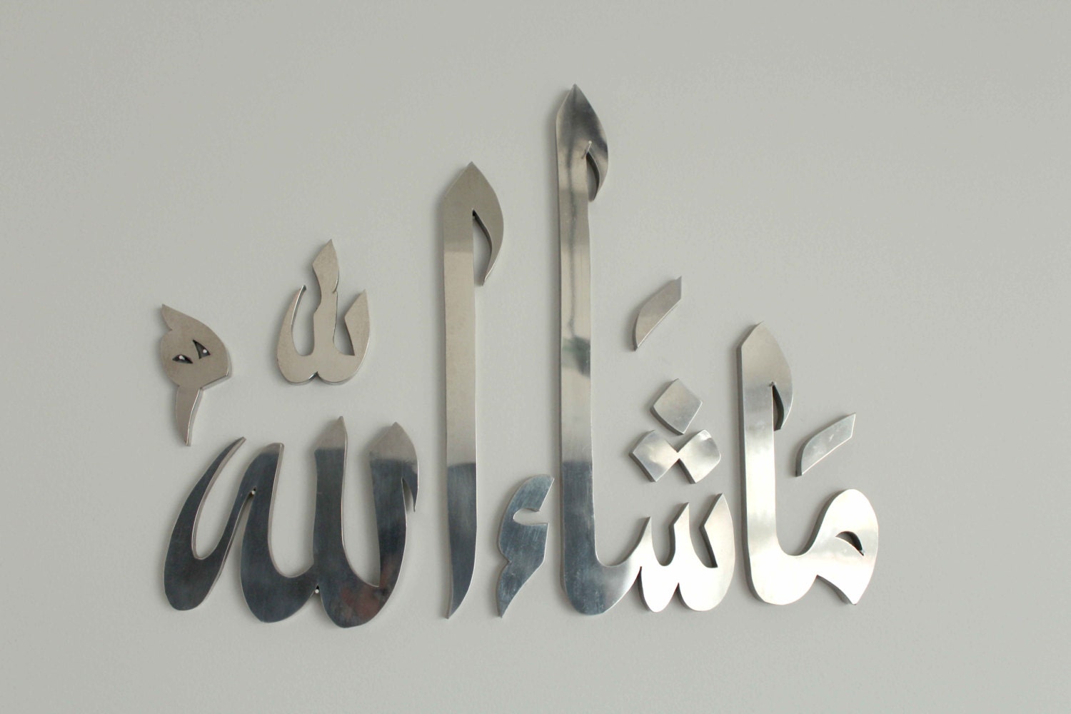 Машаллах надпись. МАШААЛЛАХ надпись. MASHAALLAH на арабском. Машааллах это