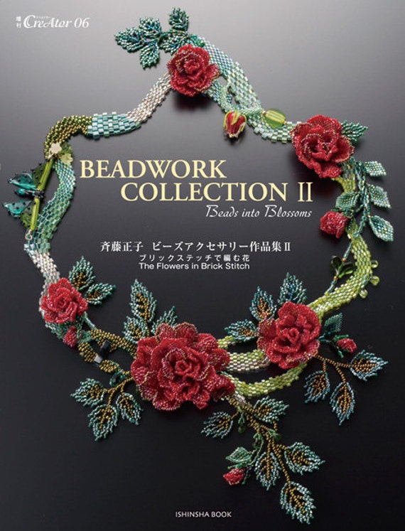 The Book Beadwork Collection 2 Beads into