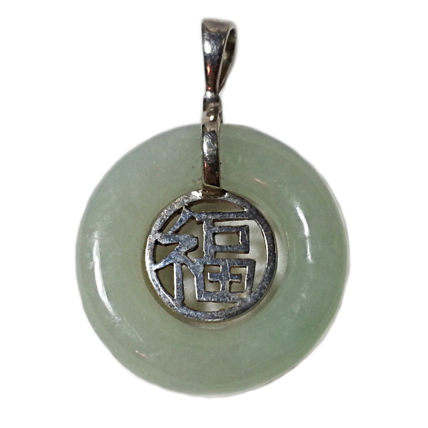 chinese-jade-pendant-vintage-round-circle-characters-925-sterling