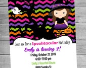 YOU PRINT- Digital Halloween Little Witch Invitation- #0167 Il_170x135